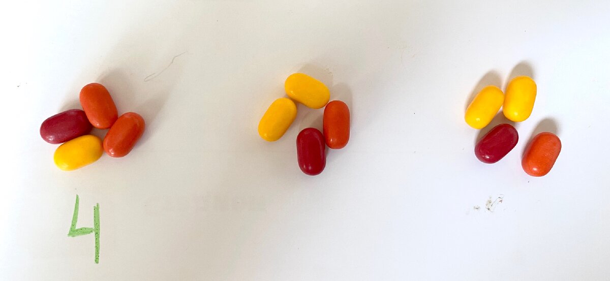 Сосчитали драже в первой кучке