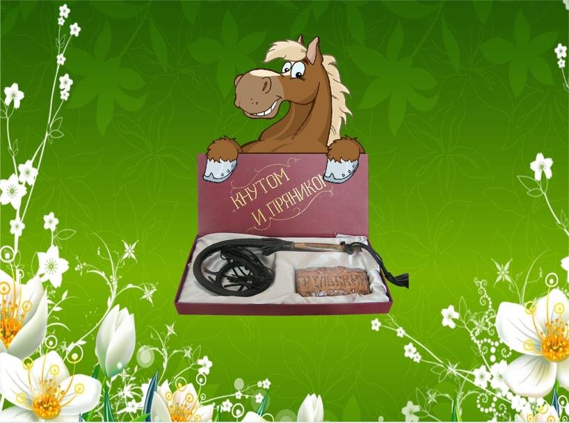 Изображение автора для обложки статьи