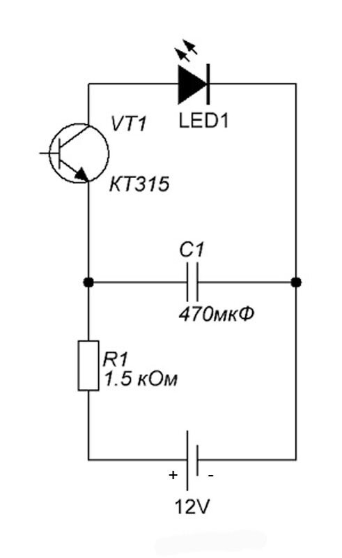 Купить мигающий белый светодиод 5мм 12V ,5Hz