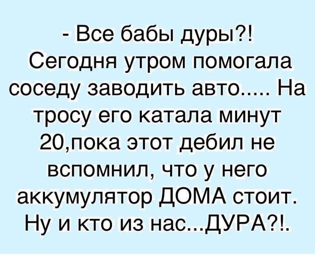 фото: яндекс картинки