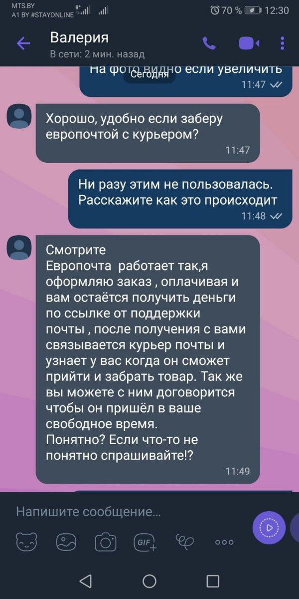 -2