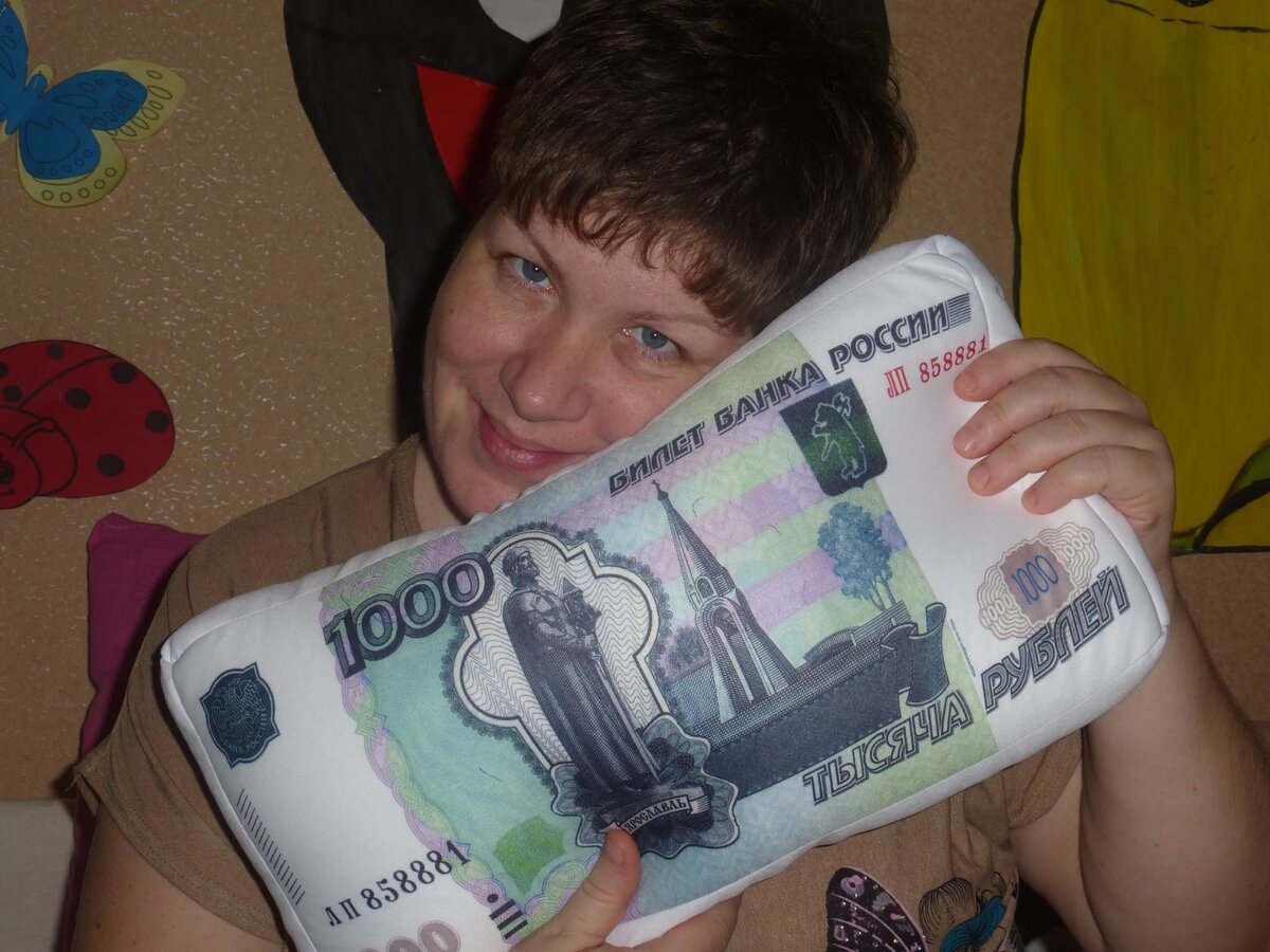 Буду благодарна за лайк и подписку - это поможет развитию канала! Заранее спасибо! 