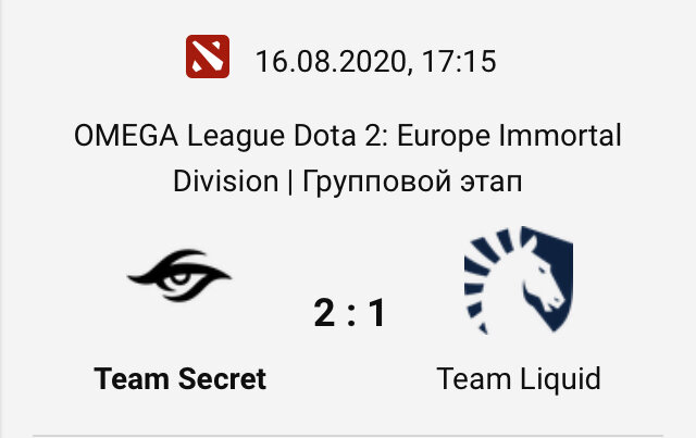 Team Secret