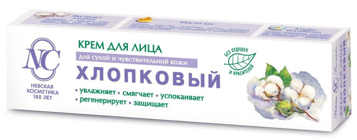 Изображение с сайта https://market.yandex.ru/ 