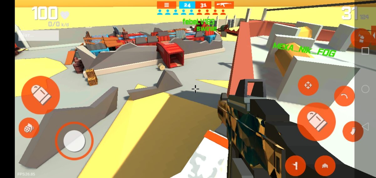 Игра фан оф ганс 