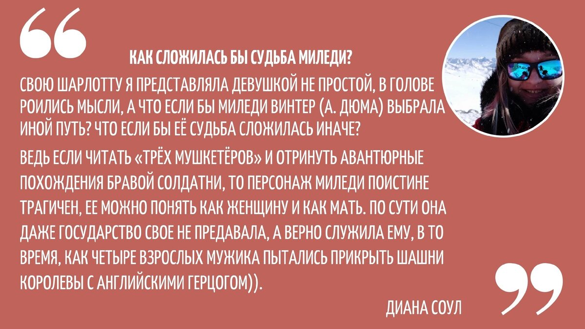 Задорное фэнтези для тех, кому нужно отвлечься и поднять себе настроение  хорошей книгой | Катька, эльфы и драконы | Дзен