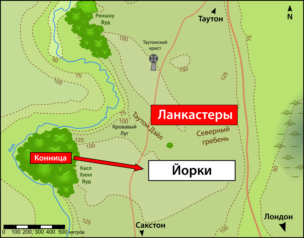 Битва при Таутоне: самая кровавая резня английской истории | Правдивые  истории сира Джона | Дзен