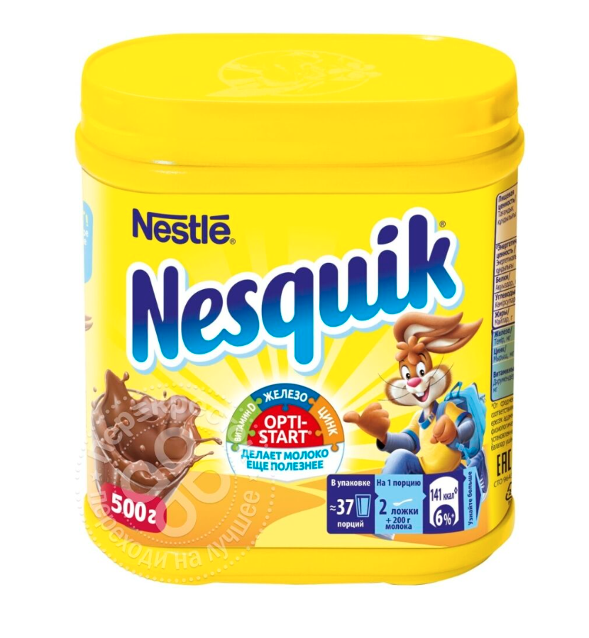 Источник: Перекресток