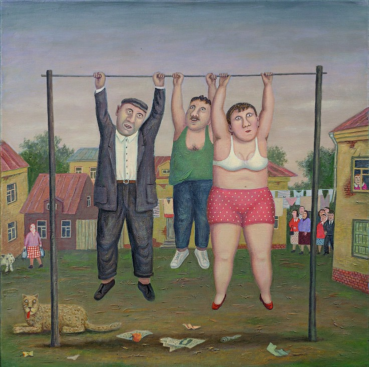 картинка - https://yandex.ru/search/?from=chromesearch&clid=2196598&text=%D0%B4%D0%B5%D0%BD%D1%8C%20%D0%B4%D1%83%D1%80%D0%B0%D0%BA%D0%B0%20%D0%BD%D0%B0%20%D0%BA%D0%B0%D1%80%D1%82%D0%B8%D0%BD%D0%B0%D1%85%20%D1%85%D1%83%D0%B4%D0%BE%D0%B6%D0%BD%D0%B8%D0%BA%D0%BE%D0%B2&lr=56