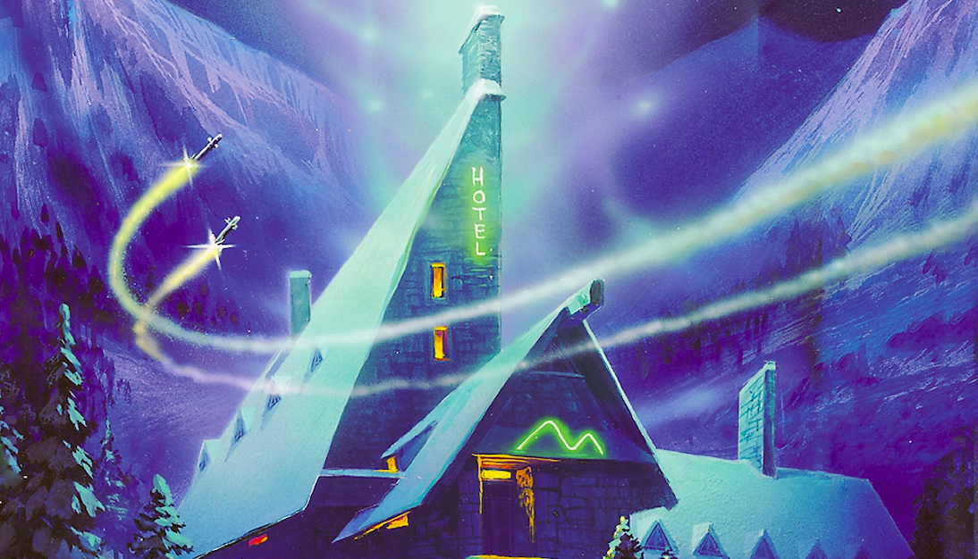 Фрагмент обложки Отеля "У погибшего альпиниста" 