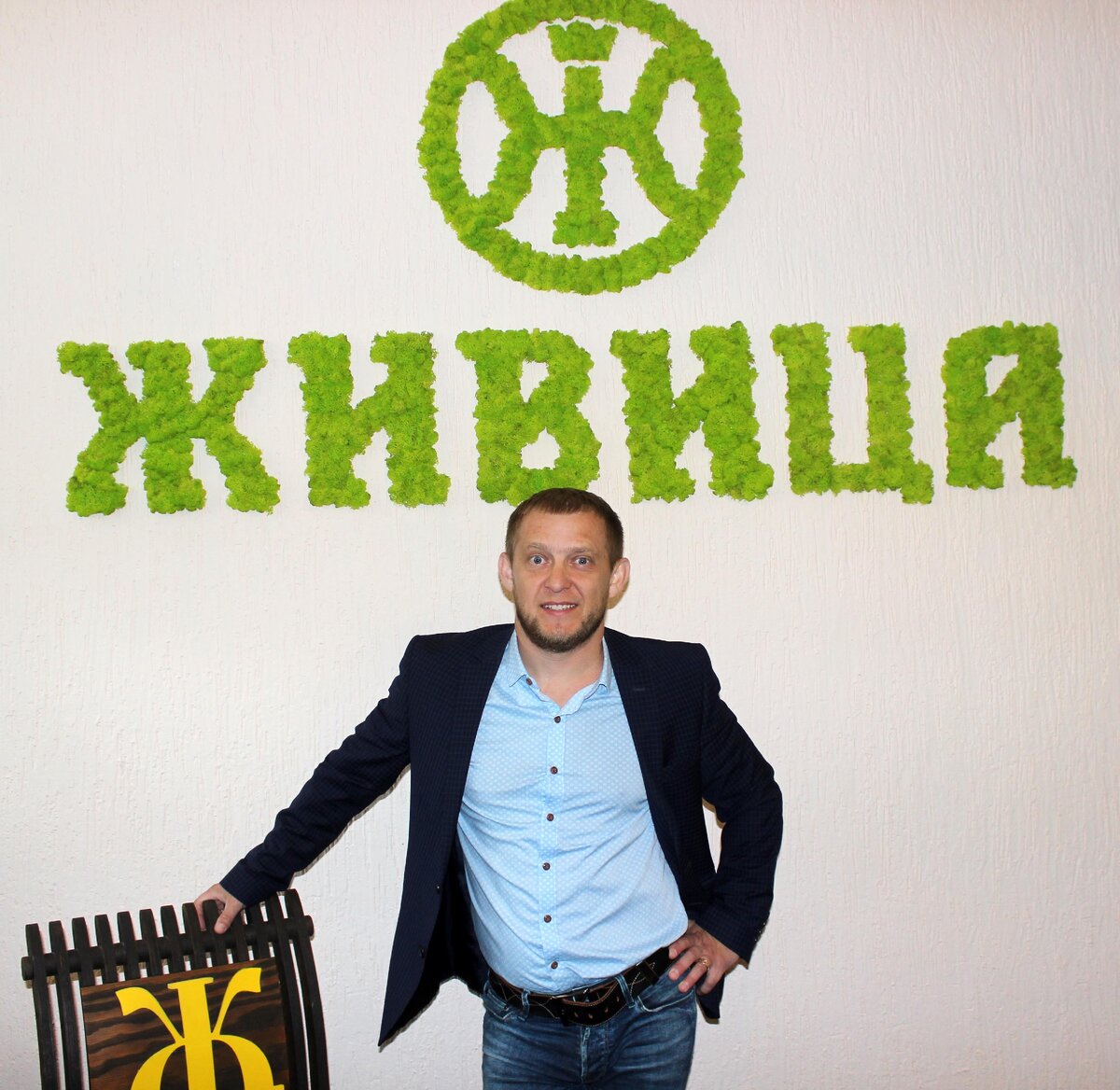 Алексей Страшко, генеральный директор компании Царские Краски.