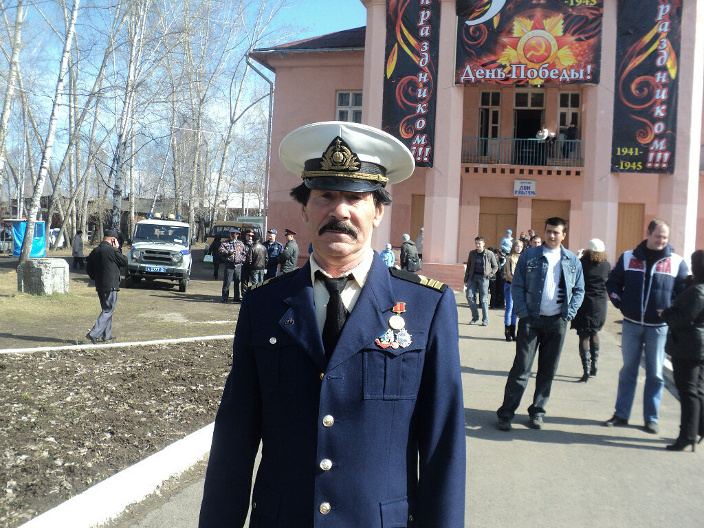 9 мая 2015 год. Мой капитан. )))   Фото автора.