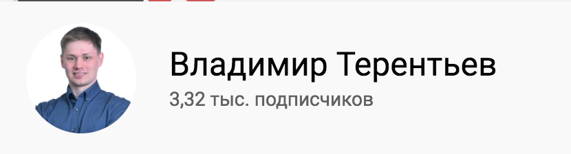 аватарка моего Youtube канала 