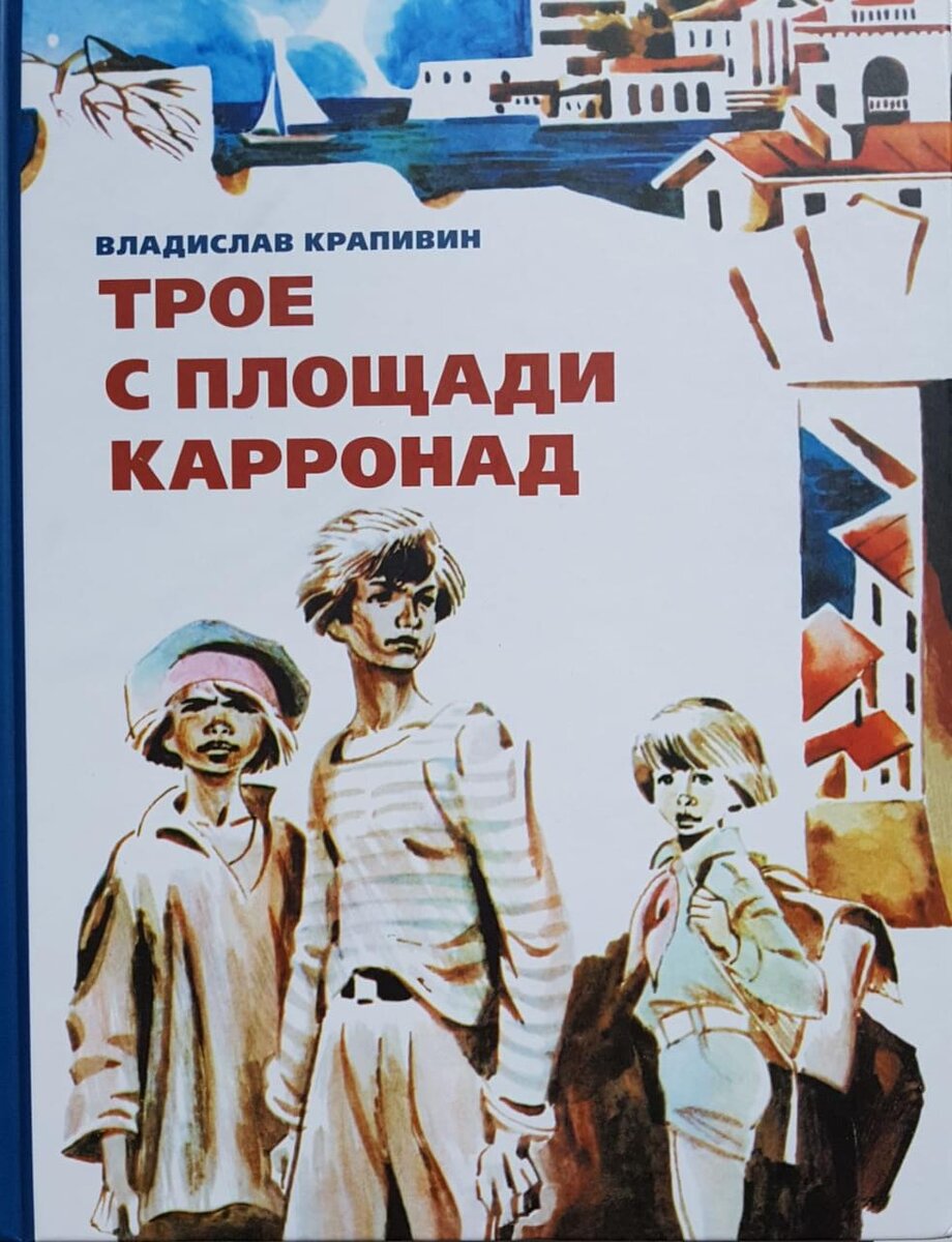 Фото / Издательский дом Мещерякова