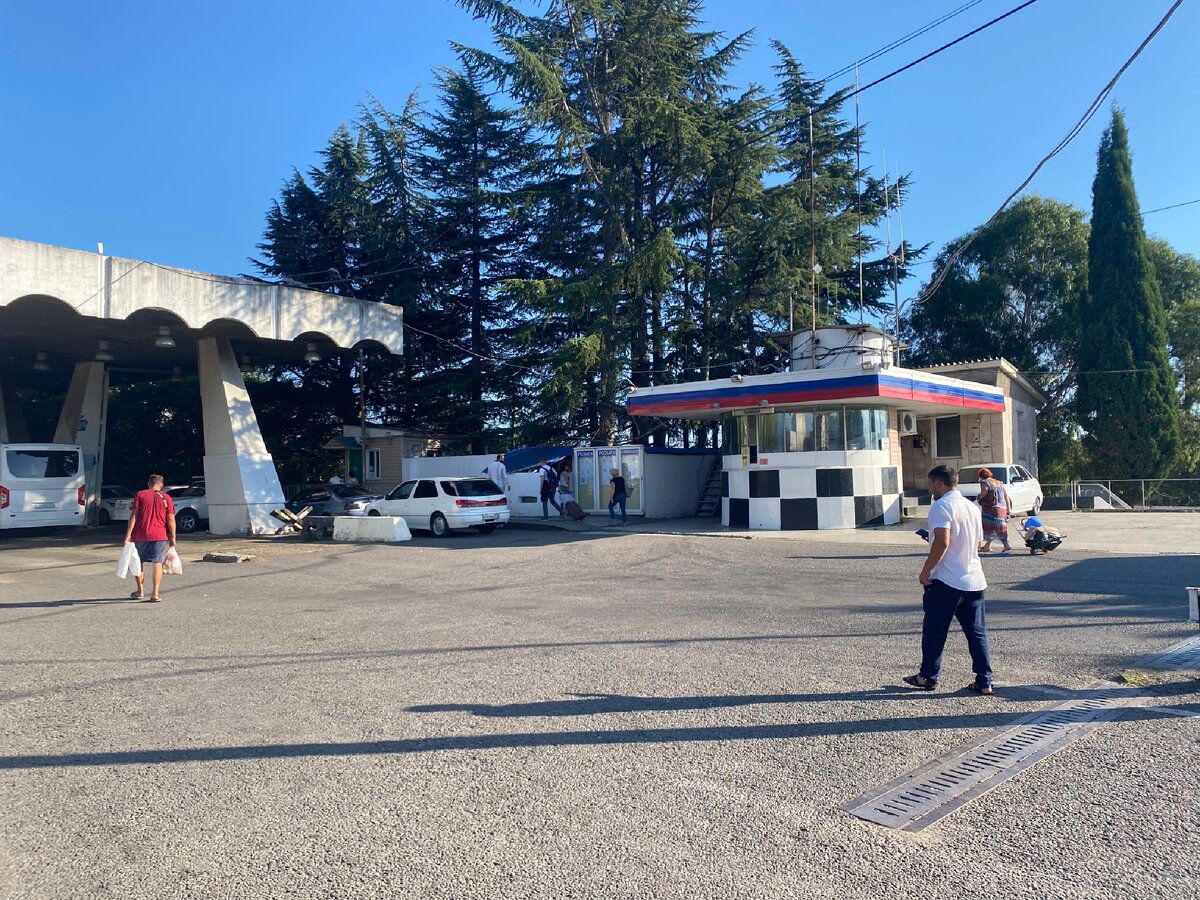 Пешеходная граница