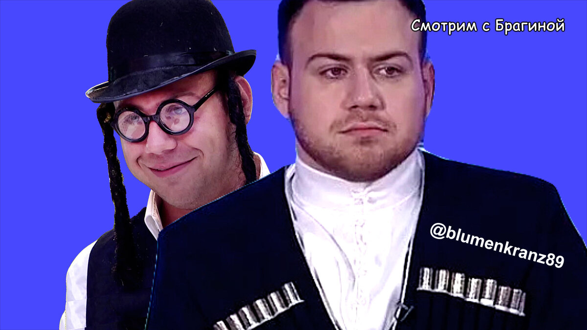 Национальность Валеры Блюменкранца, blumenkranz89.