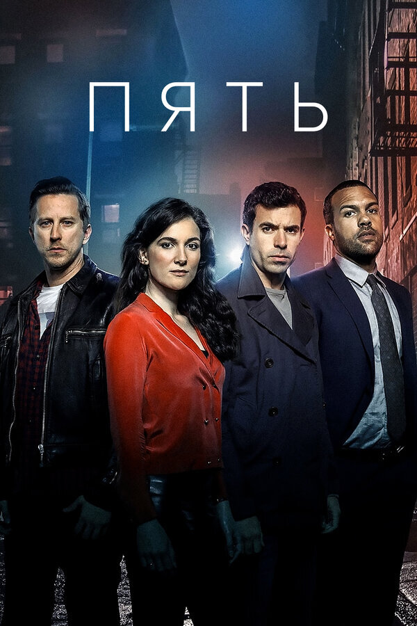 Тайна - в их глазах... 