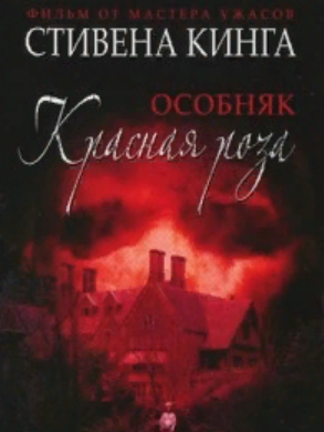 Листать галерею