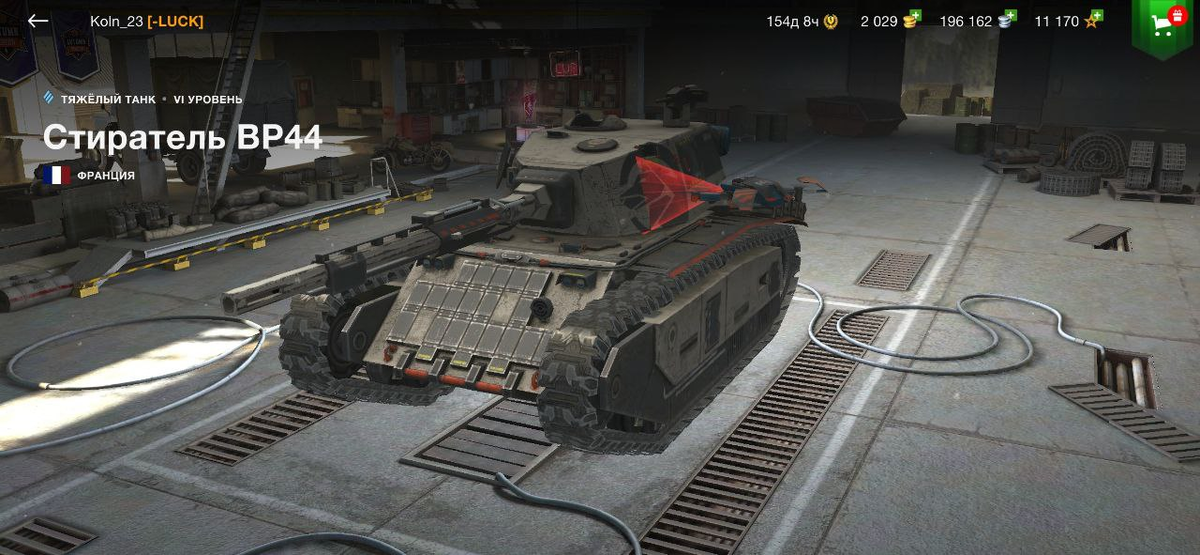 Матильда блэк принц world of tanks. Создать розыгрыш бп на февраль вот блиц. Танк уничтожитель wot blitz. Танки из world of tanks blitz. Nameless world of tanks blitz.