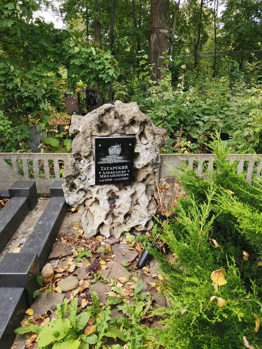 Прутня могила Анны Керн