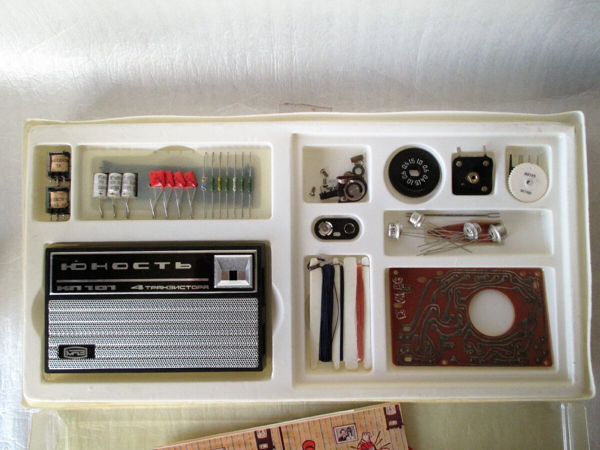 Радиоконструктор "Юность КП-101" | Радиоконструктор СССР | Дзен