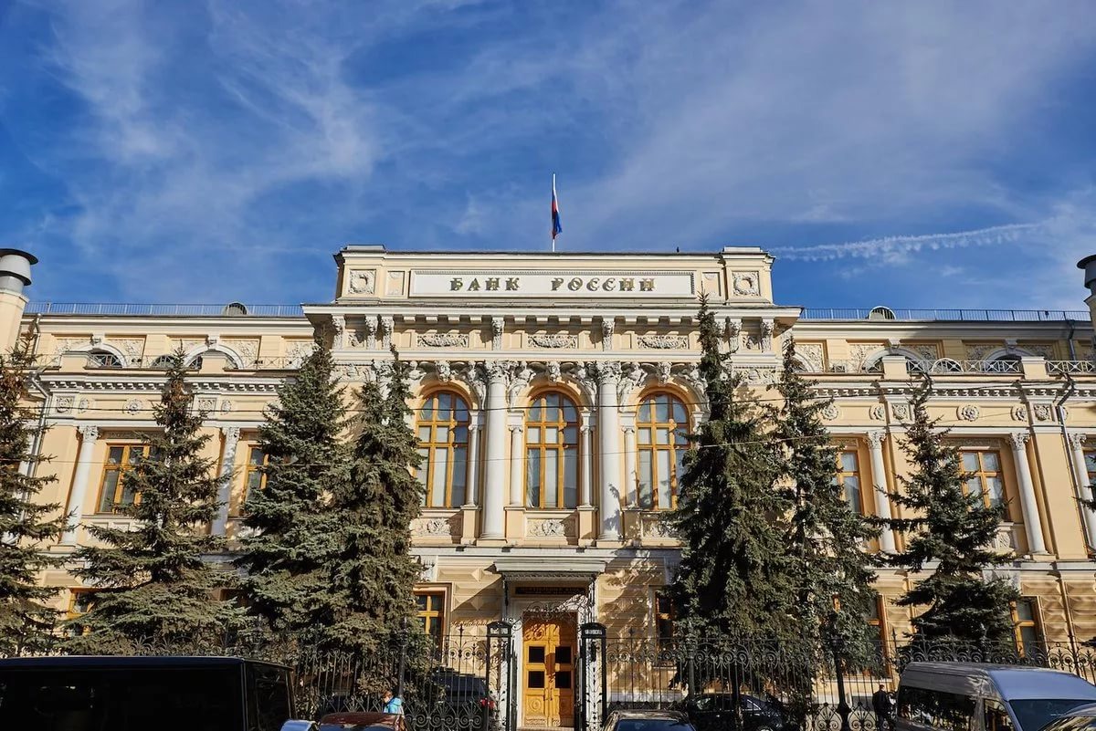 Центробанк должен действовать незамедлительно