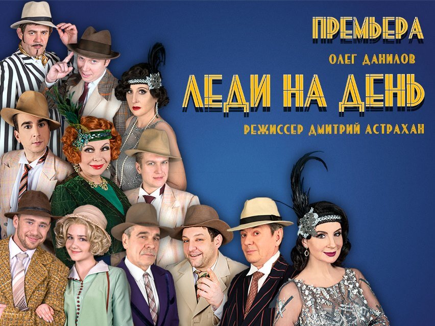 (с) фото из сети