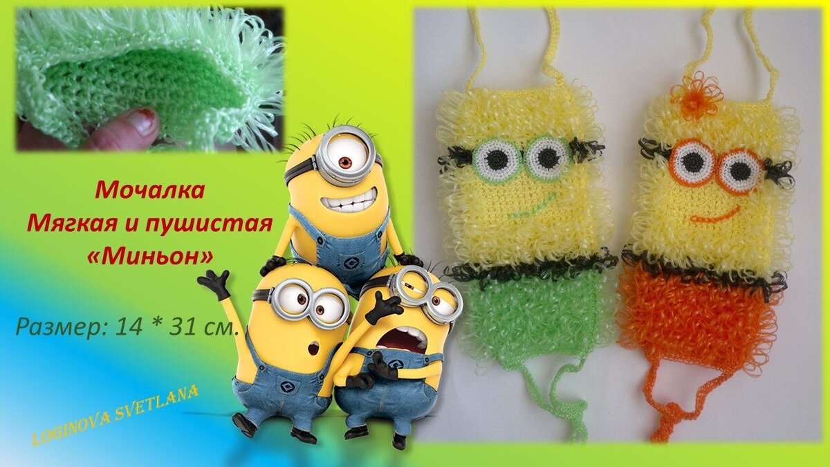 Фото из личного архива