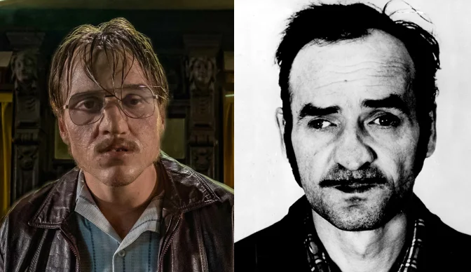 Из открытого источника