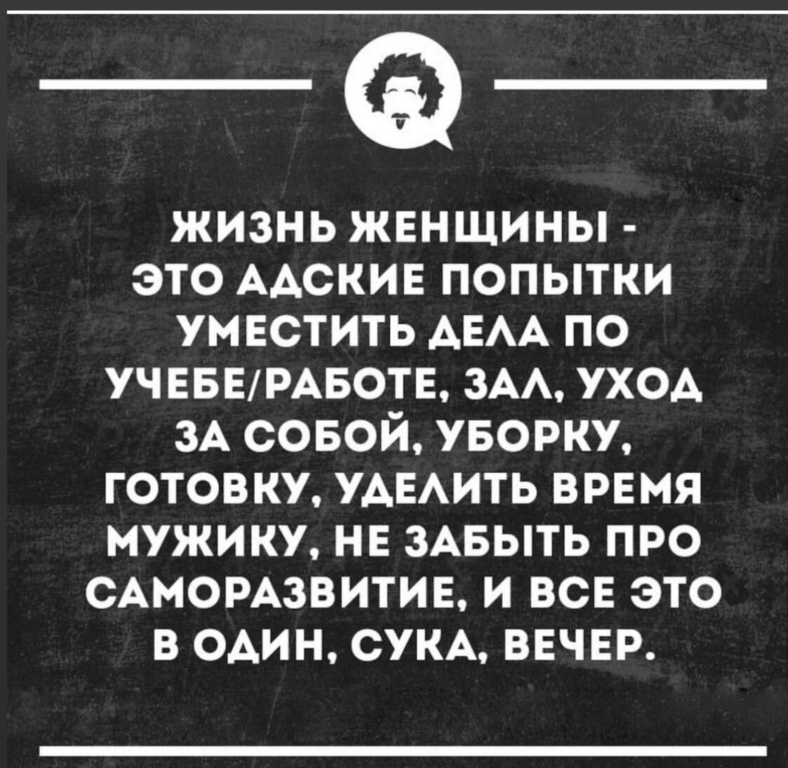 Как жизненно то ... | Екатерина Лавлинская | Дзен