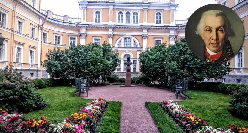 Гавриил Романович Державин и его дом на Фонтанке