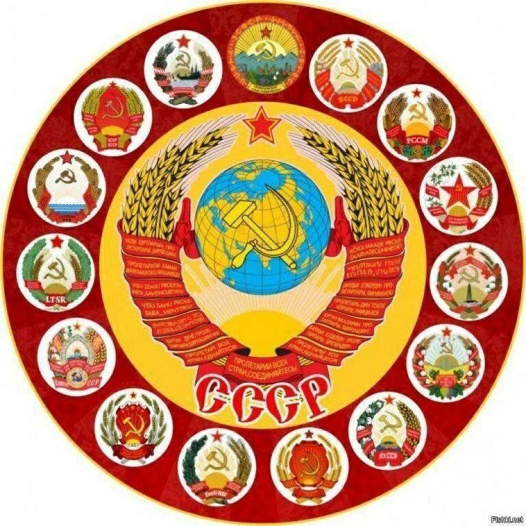 Взято из открытых источников.