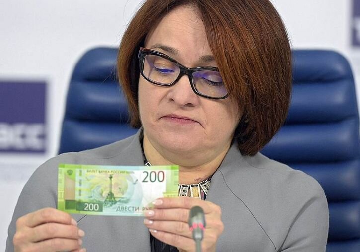 ЦБ, выбирая между дешевыми деньгами для экономики и поддержкой рубля, в текущей ситуации предпочтет второе.