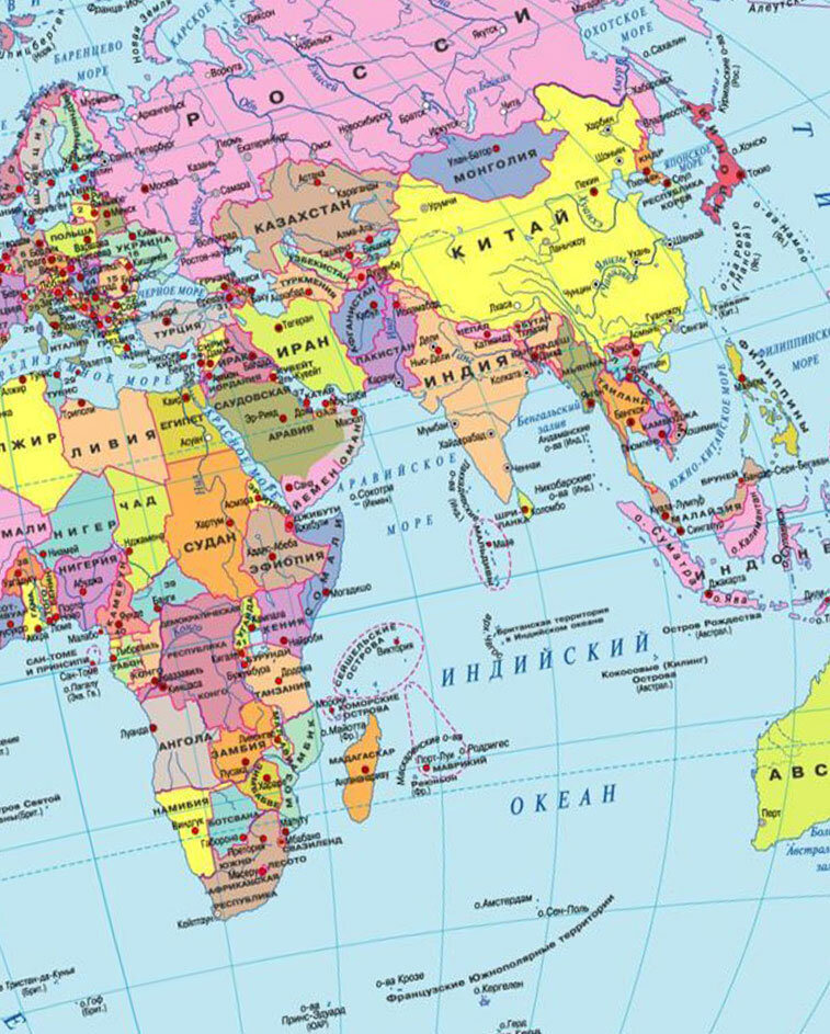 Интеракивная политическая карта мира с ламинацией Globen КН063, 1:21,5М