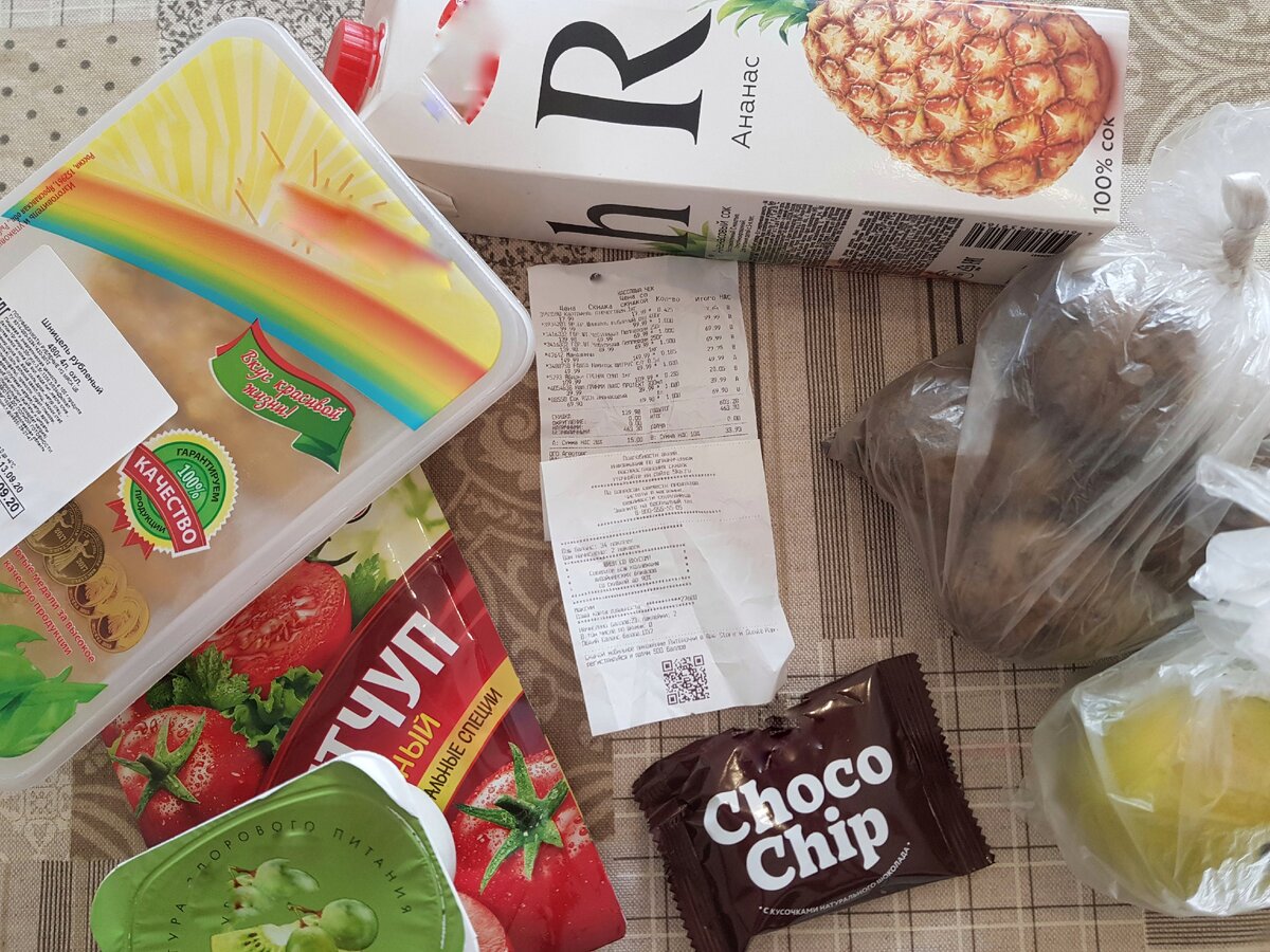 Бренды специально замазал