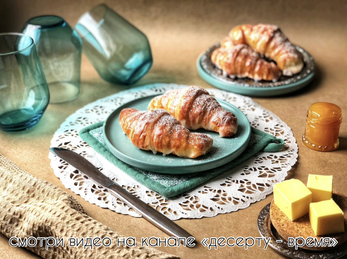 Листай галерею, чтобы рассмотреть десерт со всех сторон 👉