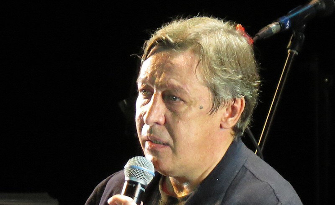Михаил Ефремов. Википедия