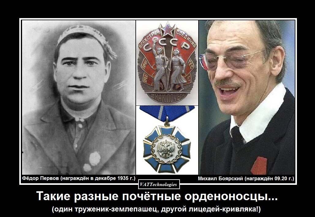 При создании картинки-коллажа использованы фото, свободно взятые в сети Интернет