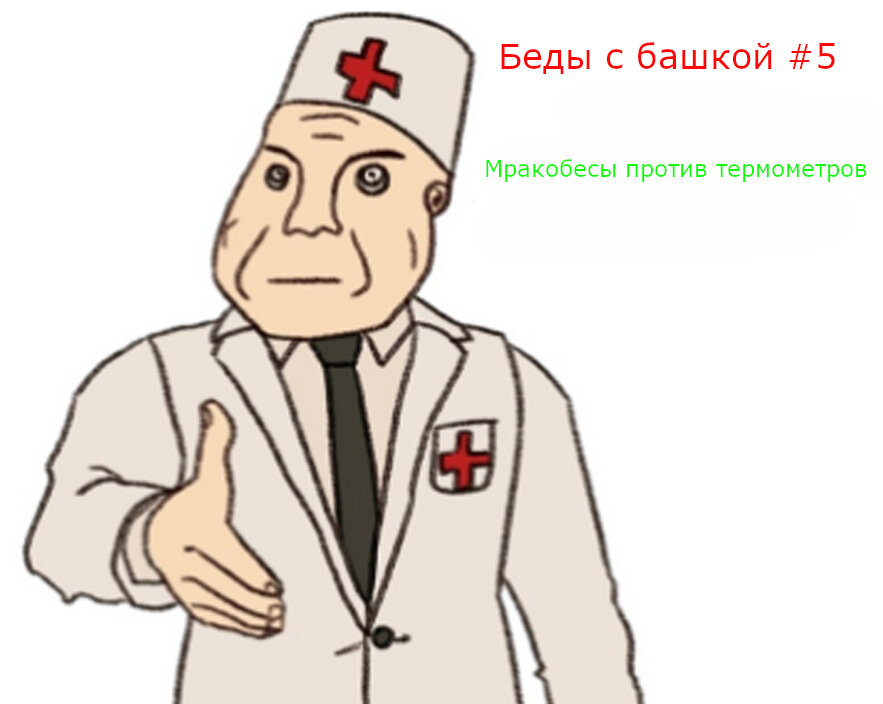 Обложка статьи