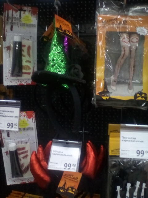 Фото автора Царёвой В.