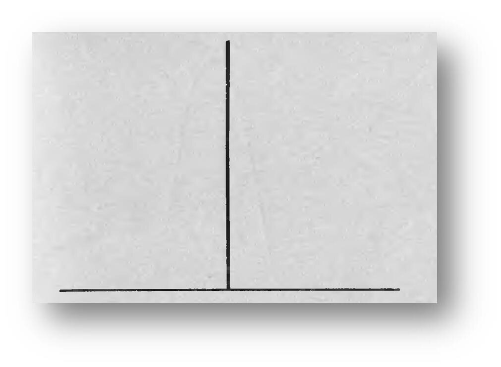 Иллюзия деления пополам