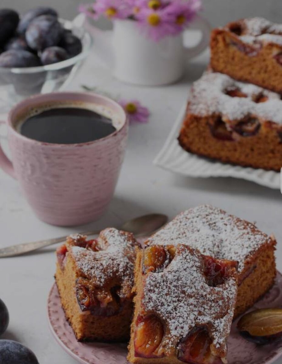 Приятного аппетита !🍰☕