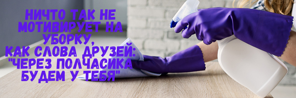 Картинка обработана в редакторе Canva.com