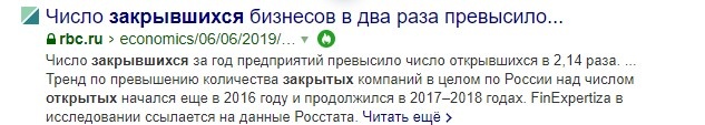 -2-2