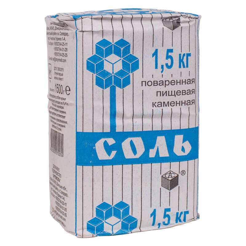 Найти можно везде
