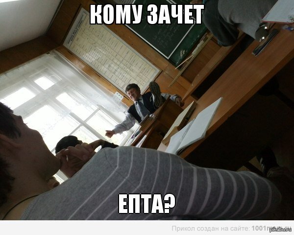 Из открытых источников.