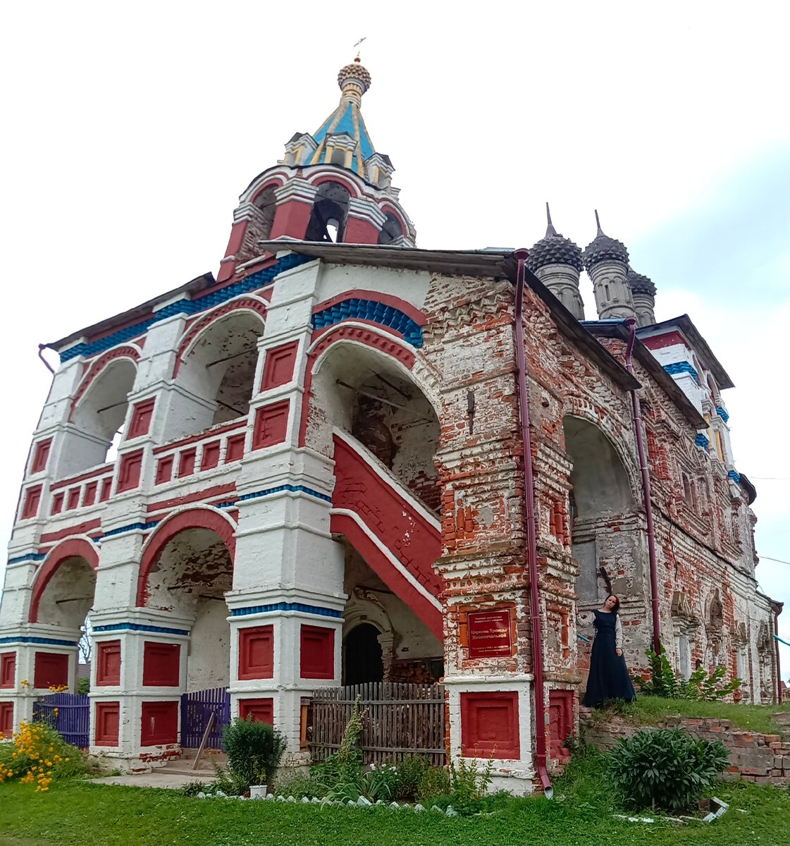 Старинная церковь с лепниной,кремль,остатки древней колокольни и церковный  терем. Самые интересные места Юрьев-Польского района. | кружка_в_пути | Дзен