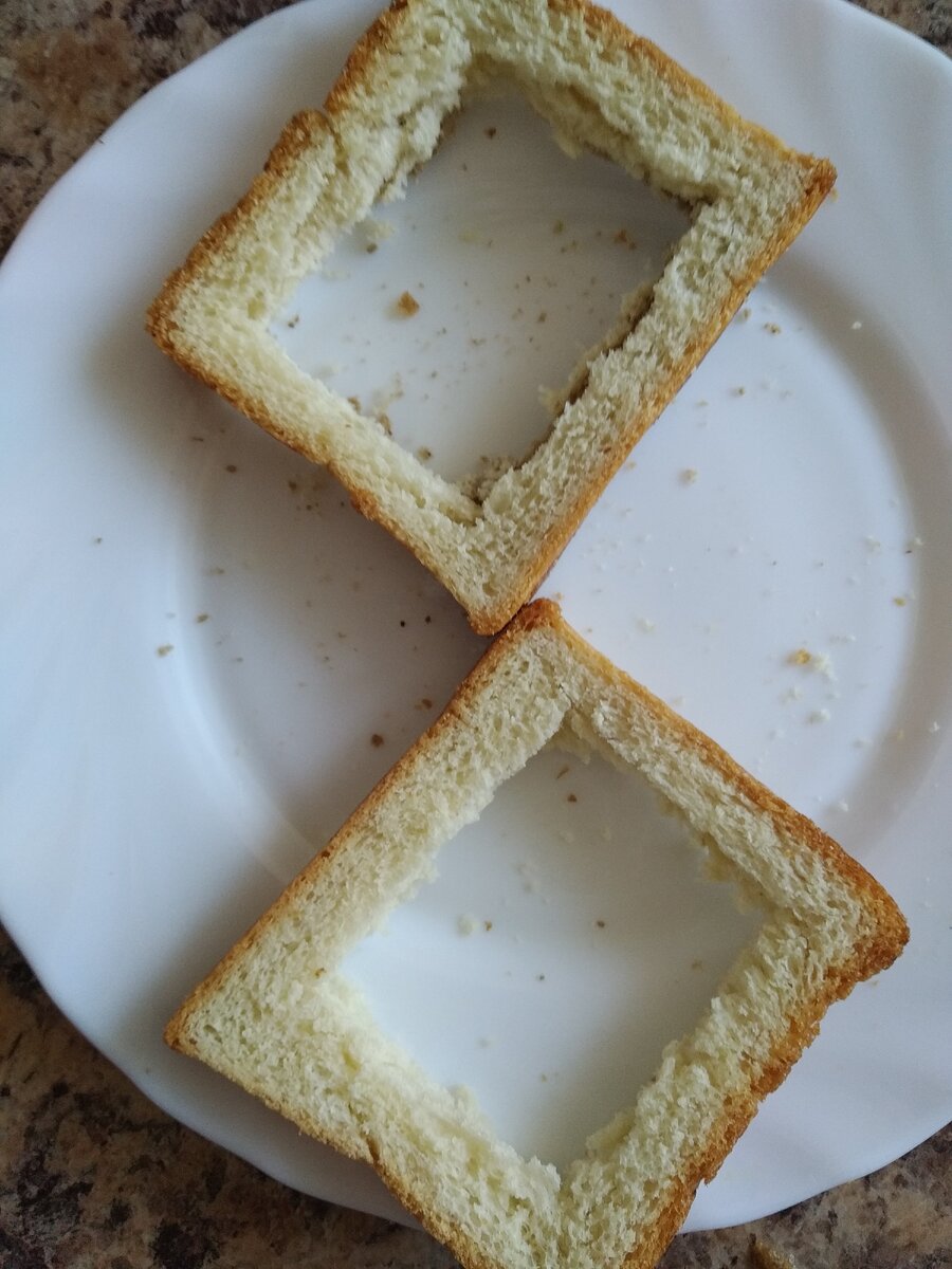 хлеб