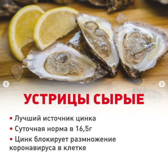 Инстаграм Е. Малышевой