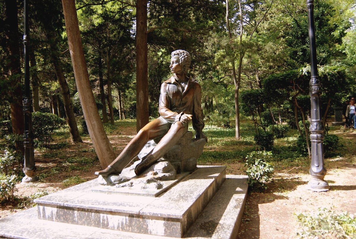 Парк гурзуфский